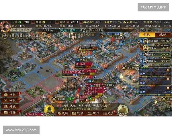 桃园技能队：三国战略版S2新玩法