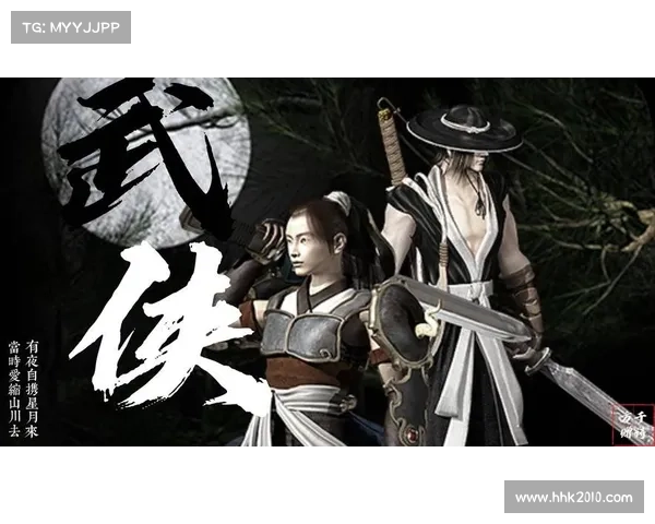 武林歪传手游,武林歪传手游官网:武林歪传:颠覆武侠,任你江湖笑傲 武林歪传手游,武林歪传手游官网:武林歪传:颠覆武侠,任你江湖笑傲