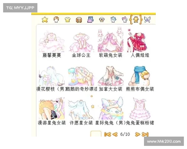 皮卡堂赚钱攻略(皮卡堂挣钱攻略:皮卡堂财富秘籍:轻松积累百万金豆) 皮卡堂赚钱攻略(皮卡堂挣钱攻略:皮卡堂财富秘籍:轻松积累百万金豆)