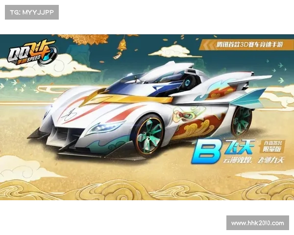 纵横天下,天赋觉醒:还珠手游的天赋之路 纵横天下,天赋觉醒:还珠手游的天赋之路