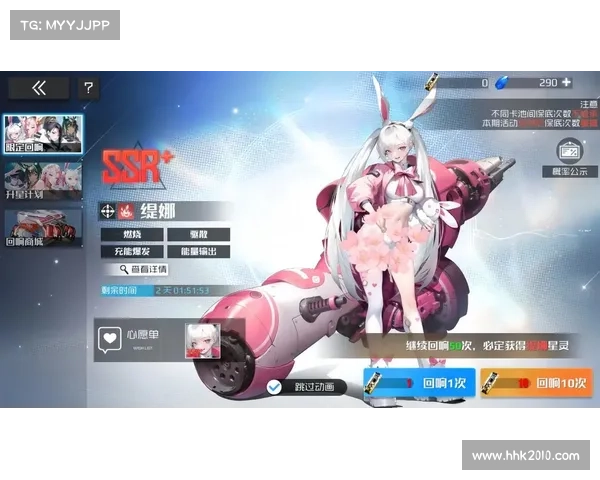 美少女手游 美少女手游