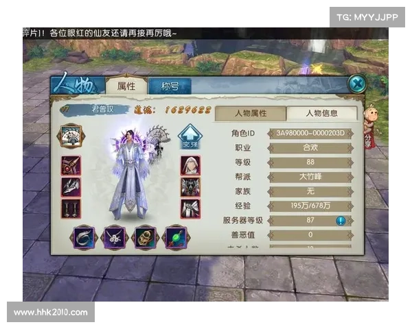 诛仙手游雕琢,诛仙手游雕琢攻略:诛仙雕琢,逆天改命,打造绝世法宝 诛仙手游雕琢,诛仙手游雕琢攻略:诛仙雕琢,逆天改命,打造绝世法宝