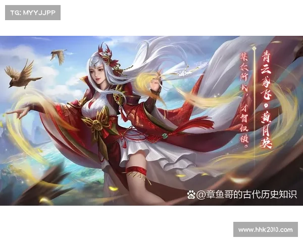 通关黄月英守将,智慧引领少年三国志2 通关黄月英守将,智慧引领少年三国志2